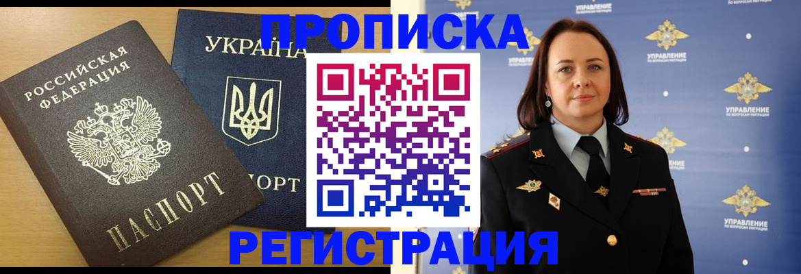 форма 3 в Ясном